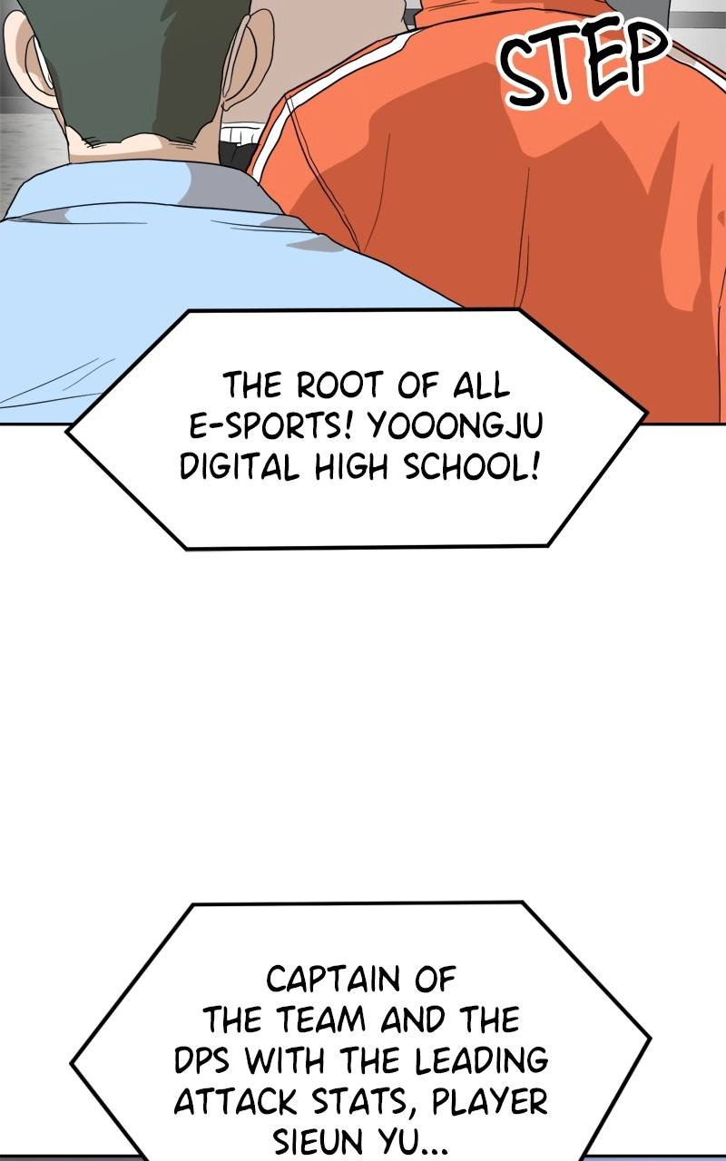 Double Click Chapter 118 Page 5