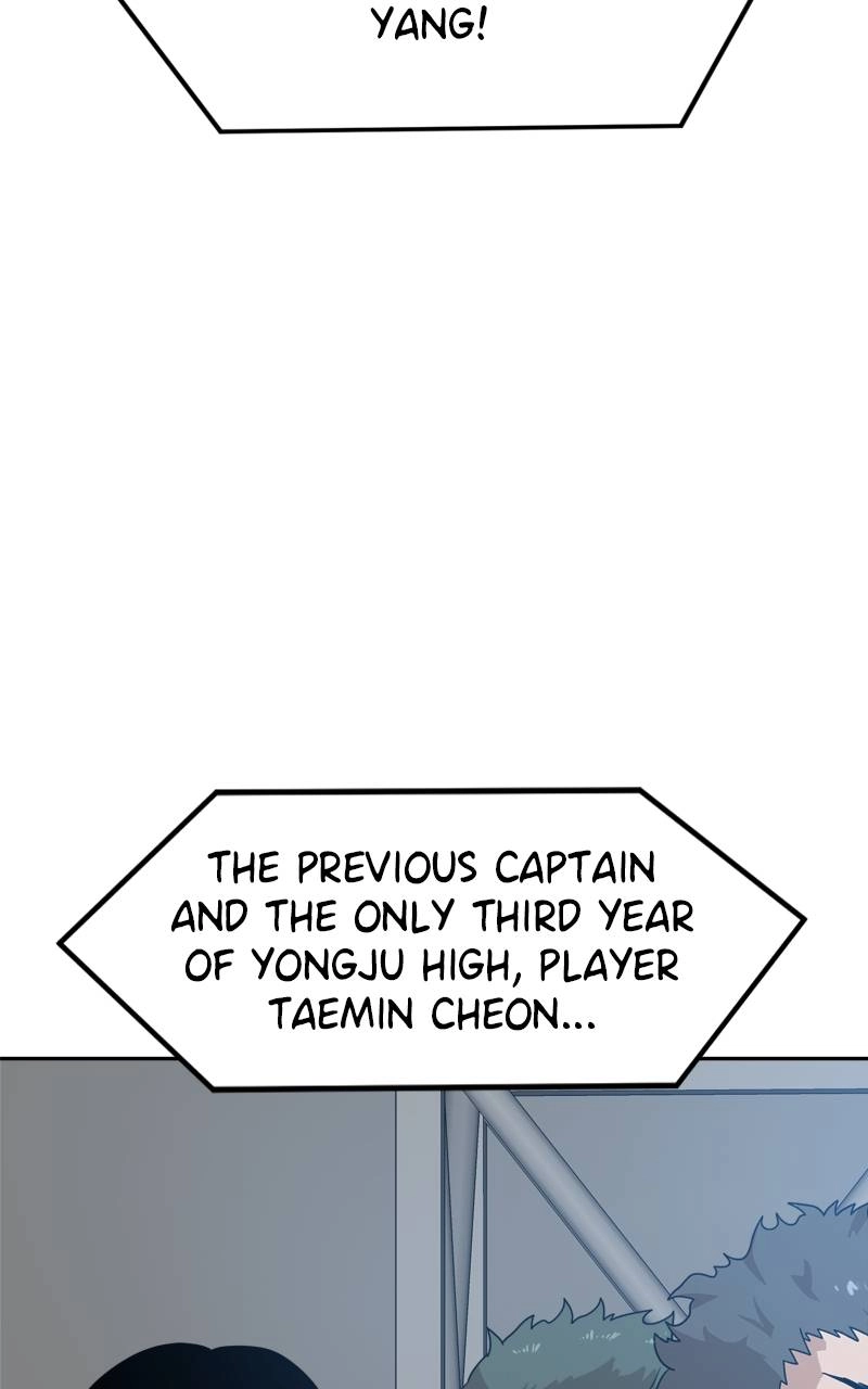 Double Click Chapter 118 Page 7