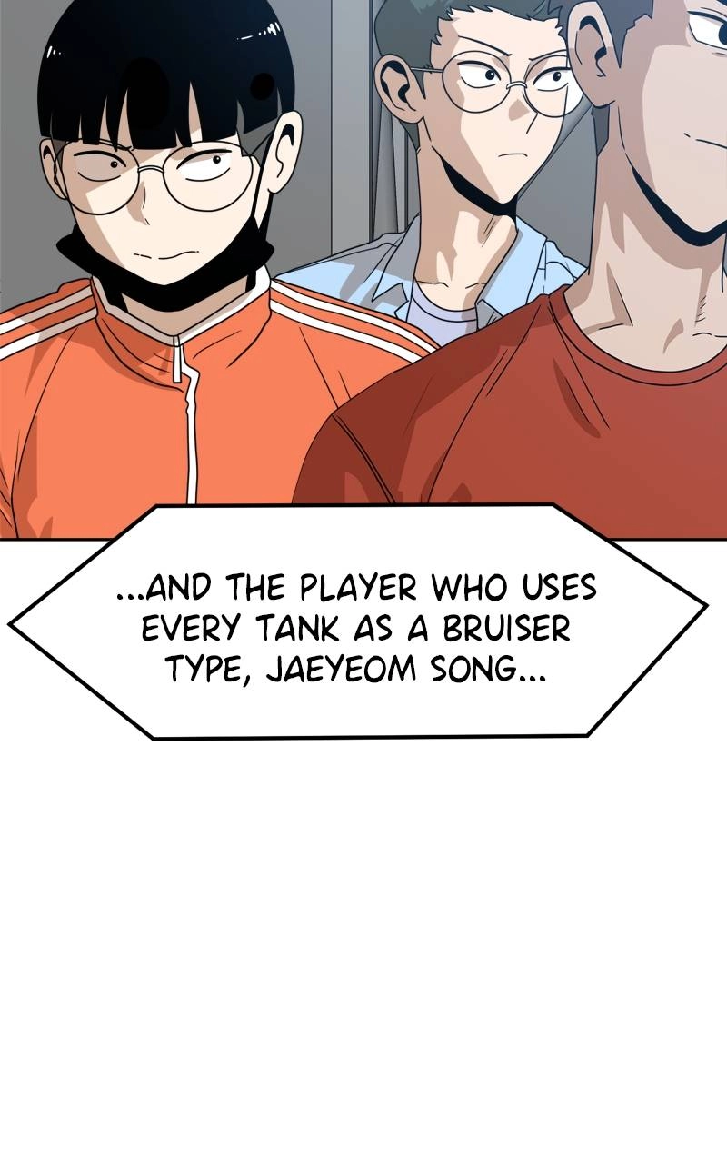 Double Click Chapter 118 Page 8