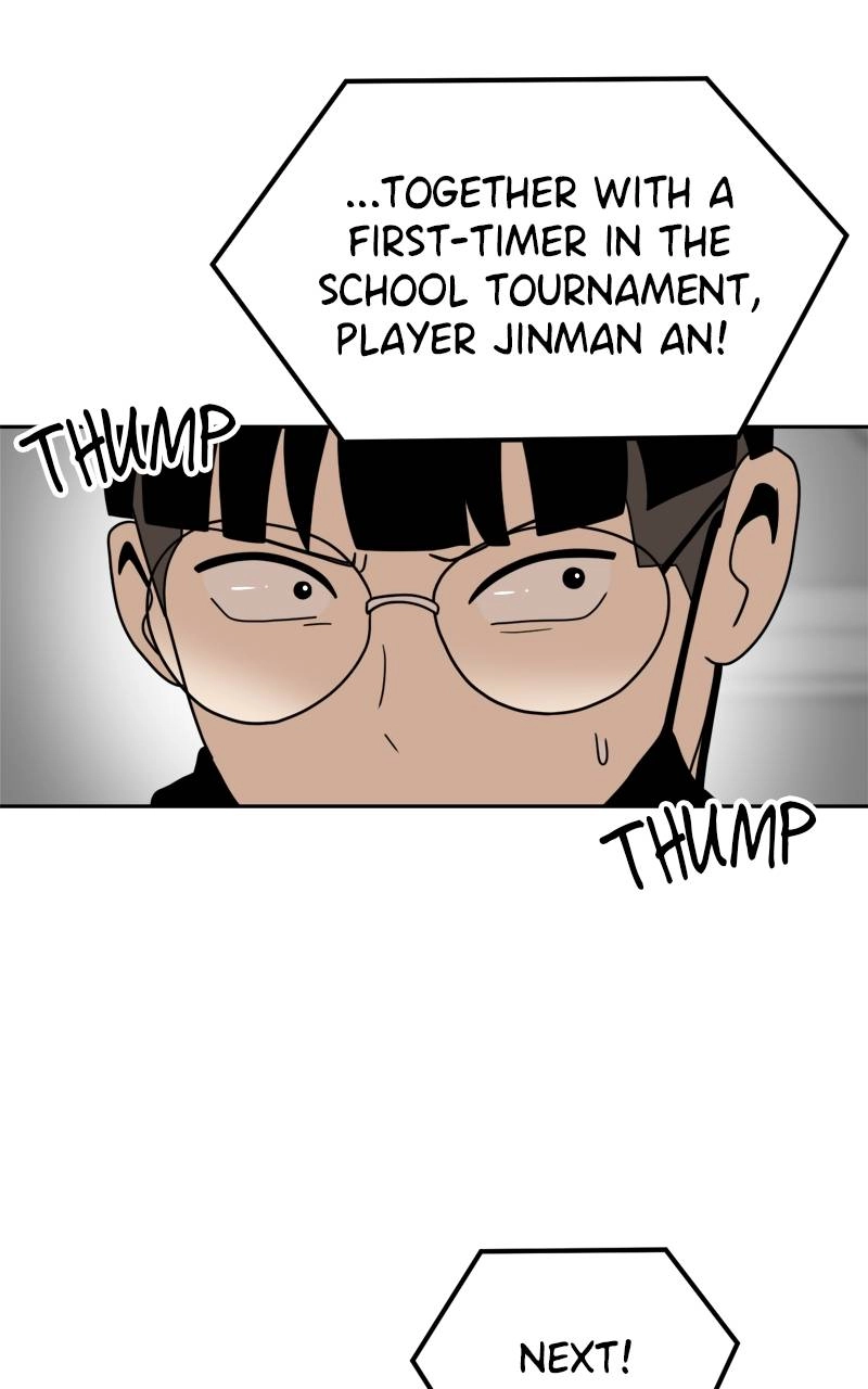 Double Click Chapter 118 Page 9