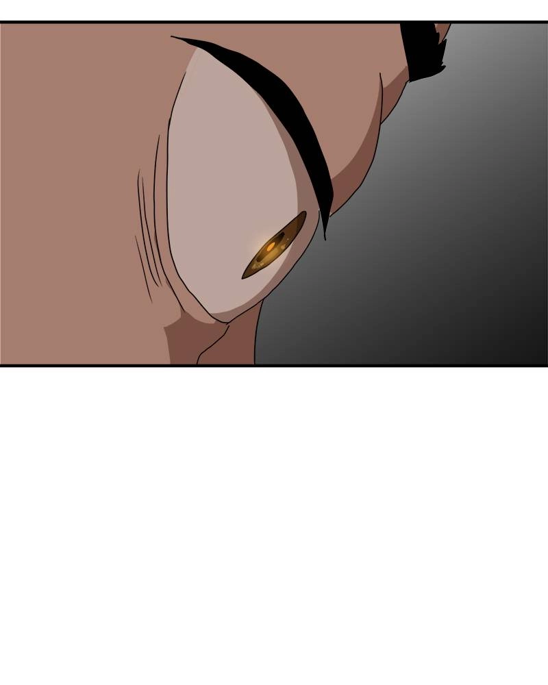 Double Click Chapter 10 Page 124