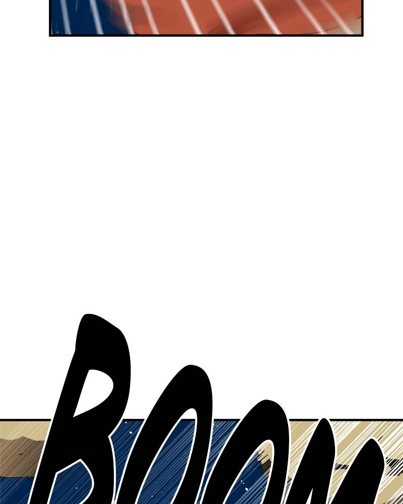 Double Click Chapter 10 Page 17