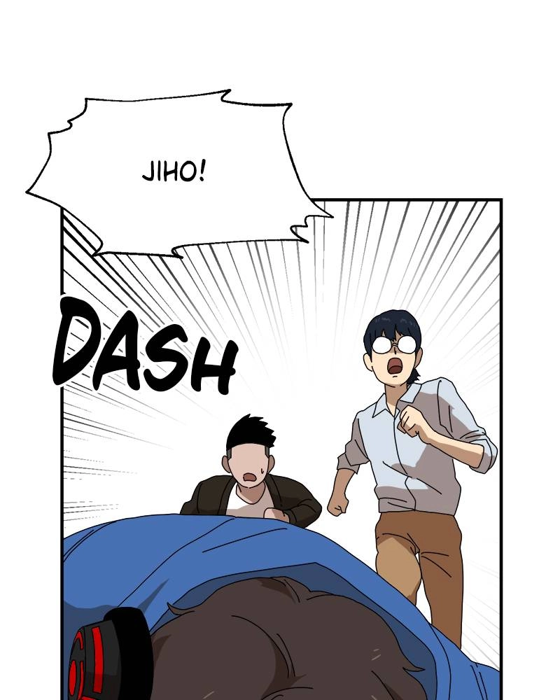 Double Click Chapter 10 Page 53