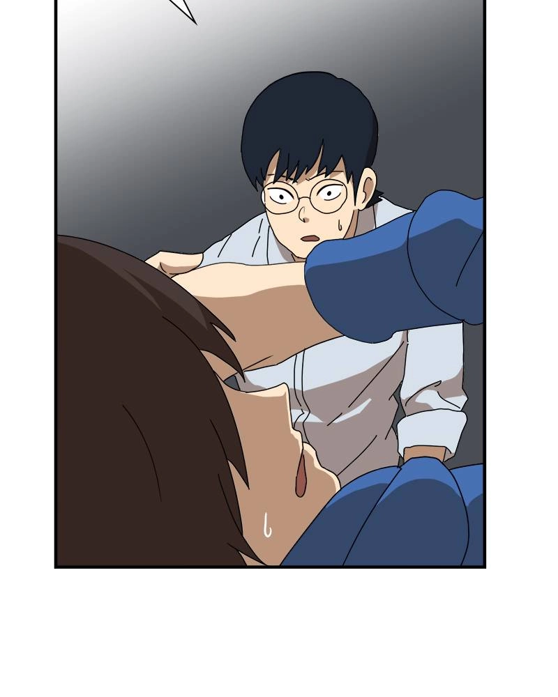 Double Click Chapter 10 Page 77