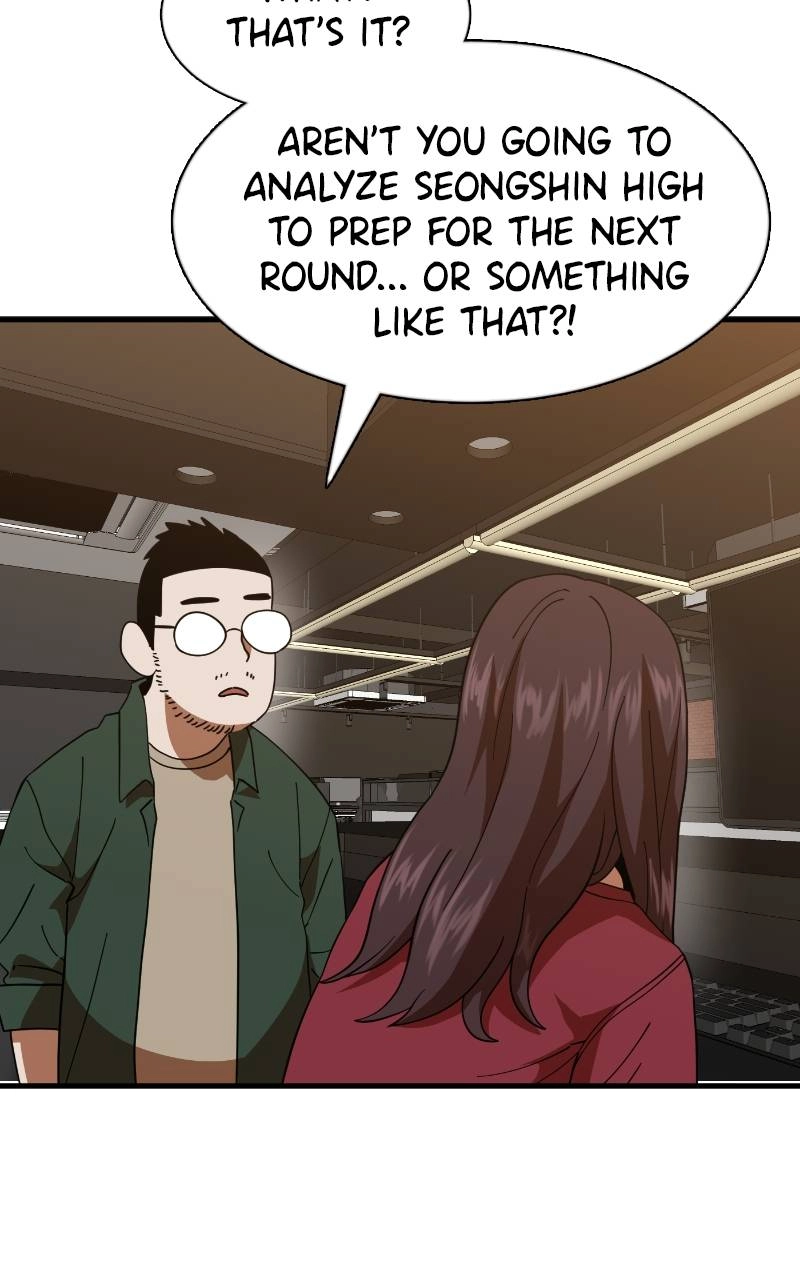 Double Click Chapter 63 Page 34