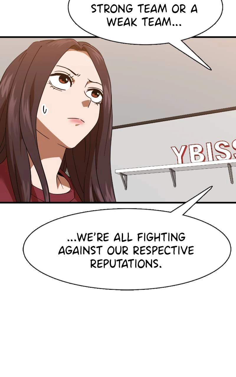 Double Click Chapter 63 Page 53