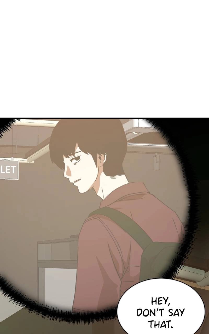 Double Click Chapter 63 Page 66
