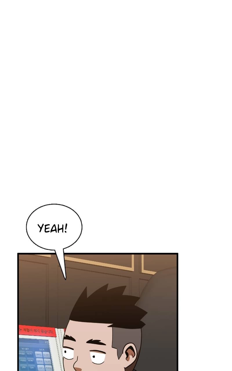 Double Click Chapter 63 Page 71