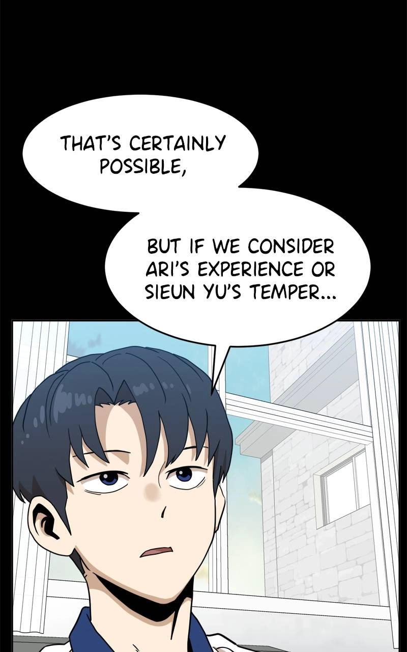 Double Click Chapter 126 Page 125