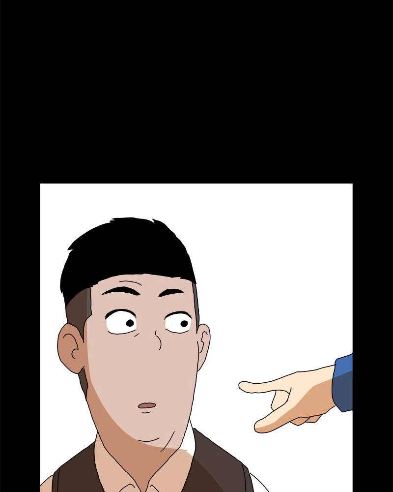 Double Click Chapter 7 Page 11