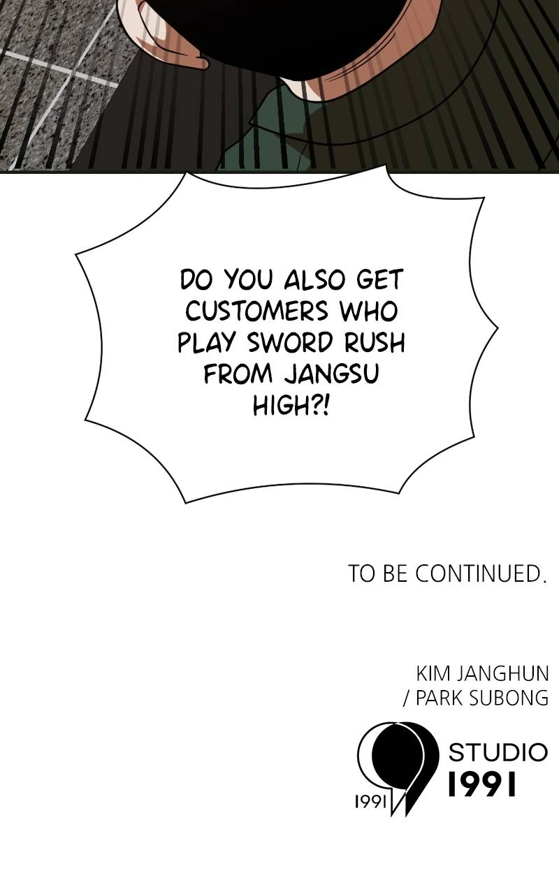 Double Click Chapter 61 Page 150