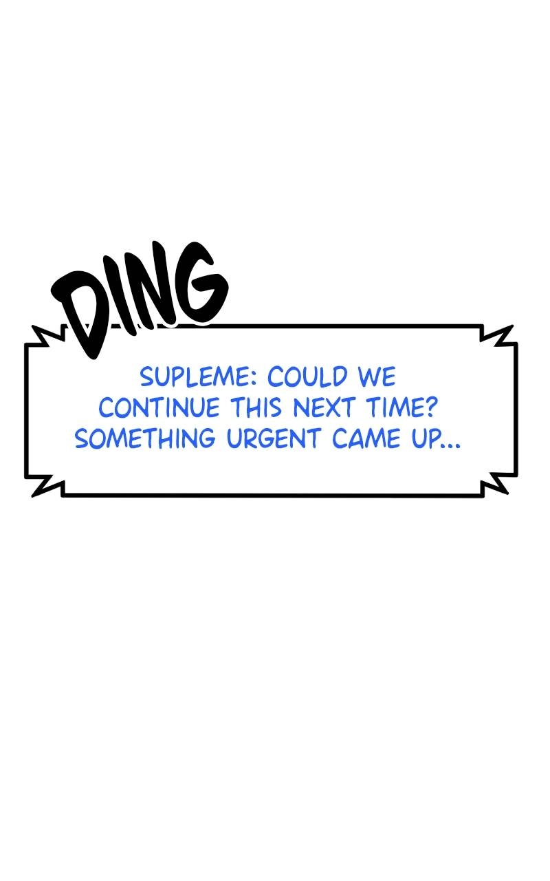 Double Click Chapter 61 Page 73