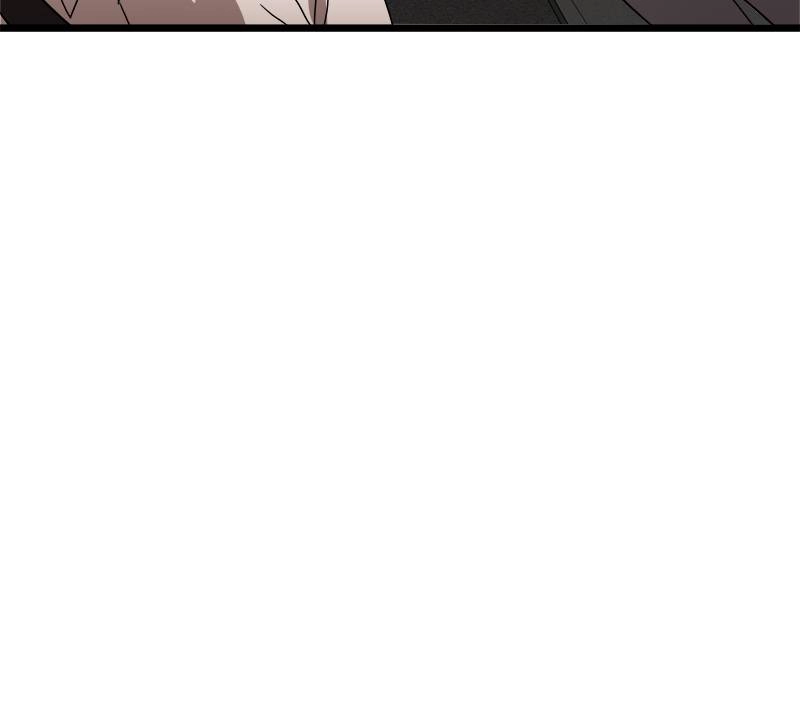 Double Click Chapter 32 Page 104