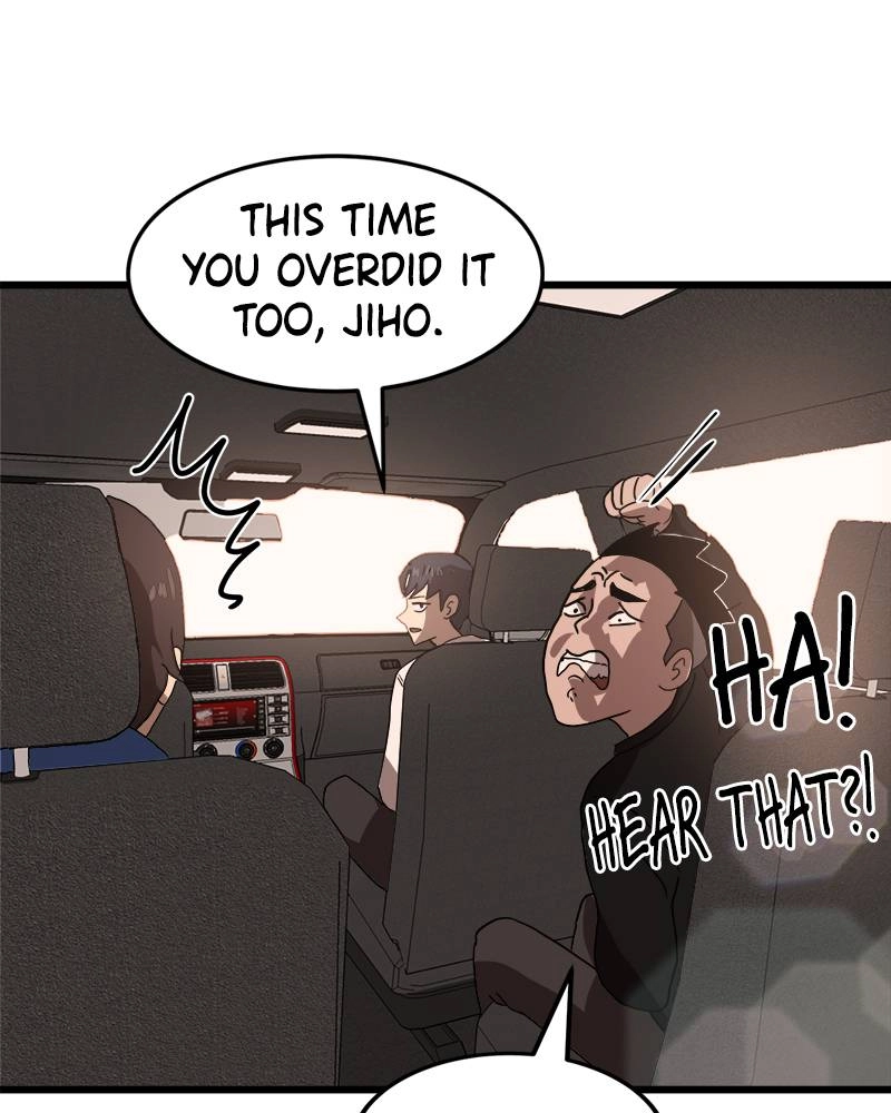 Double Click Chapter 32 Page 110