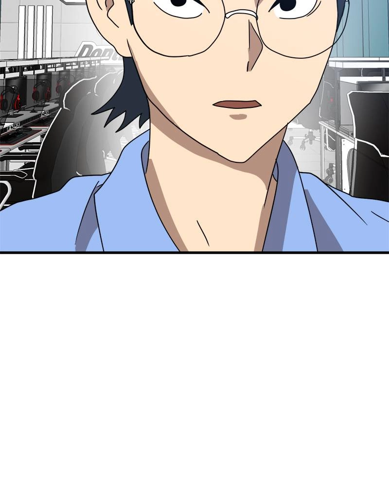 Double Click Chapter 32 Page 12