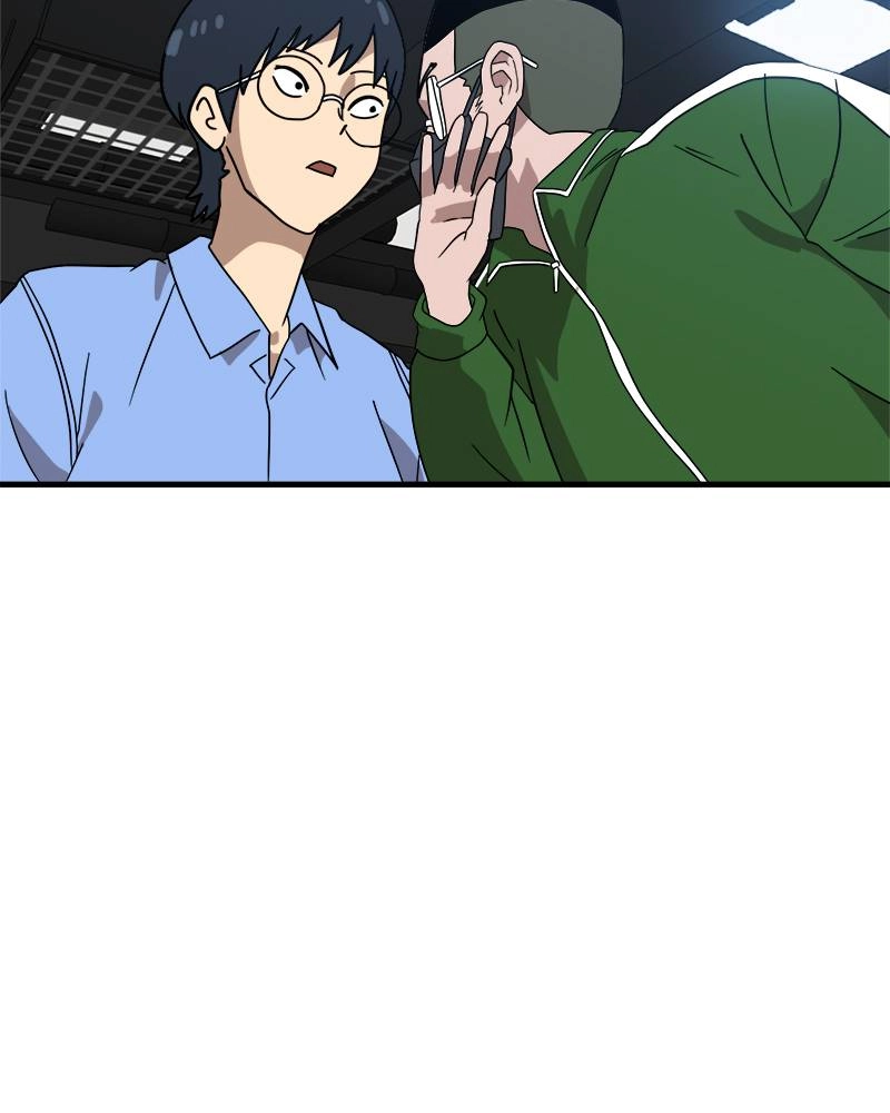 Double Click Chapter 32 Page 14