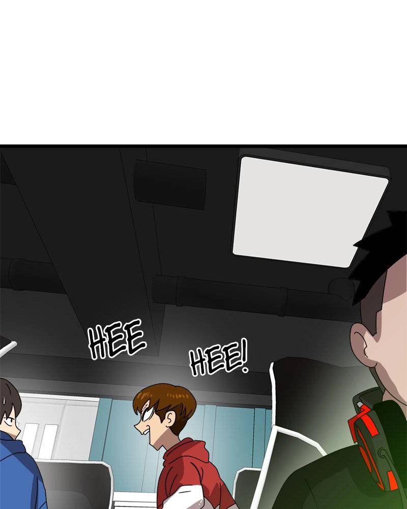 Double Click Chapter 32 Page 165
