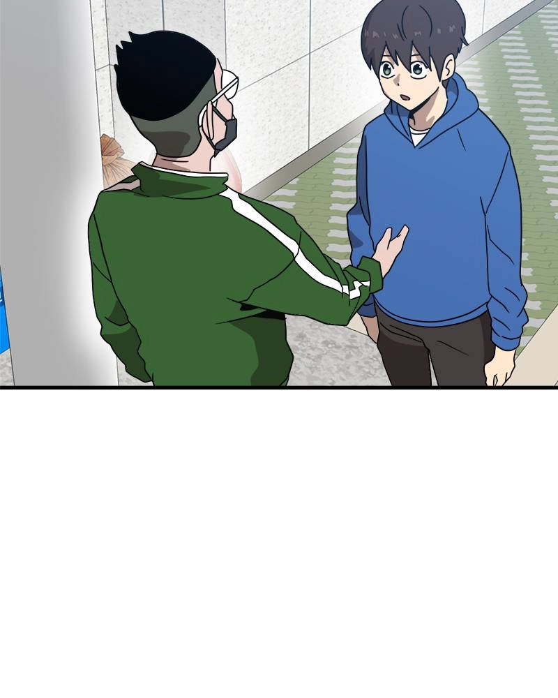 Double Click Chapter 32 Page 32