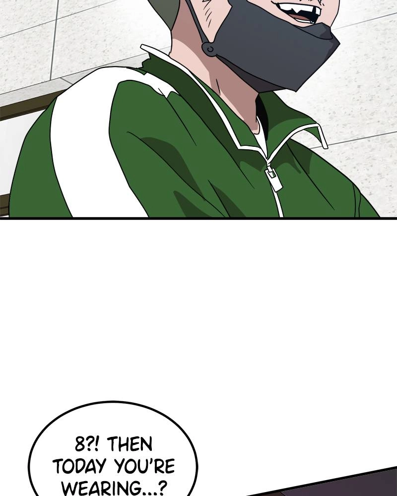 Double Click Chapter 32 Page 34