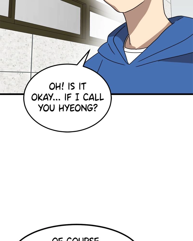 Double Click Chapter 32 Page 43