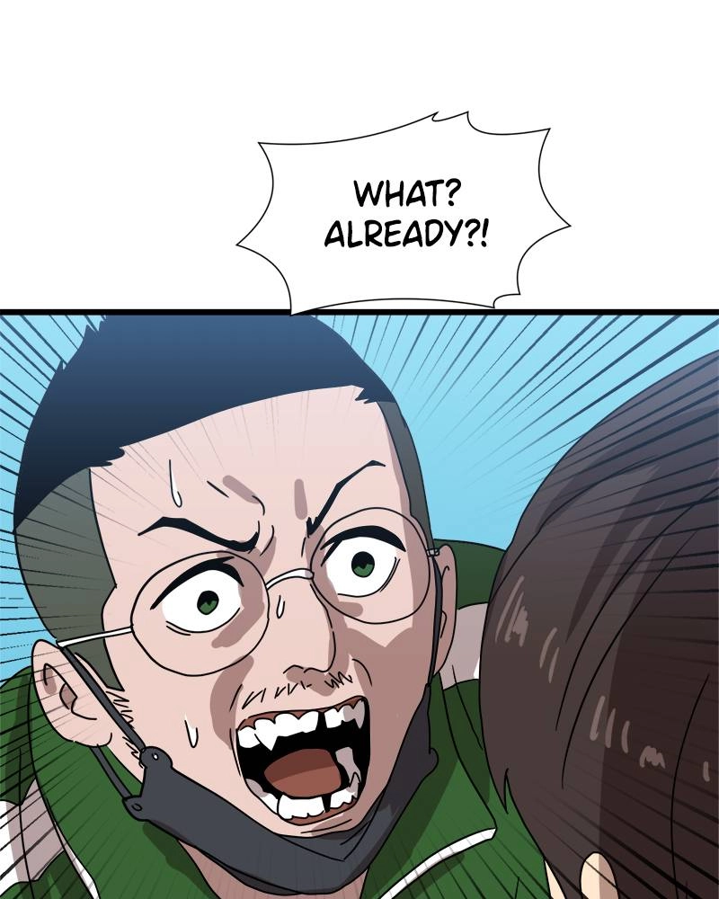 Double Click Chapter 32 Page 56