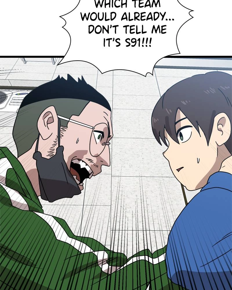 Double Click Chapter 32 Page 58