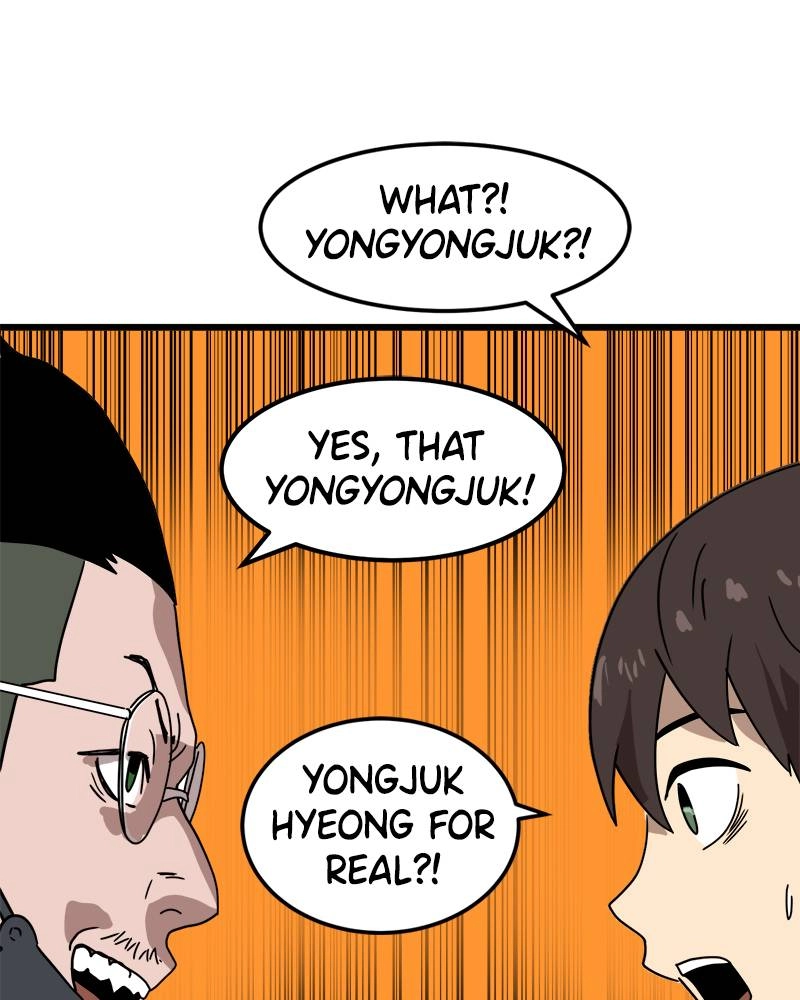 Double Click Chapter 32 Page 68