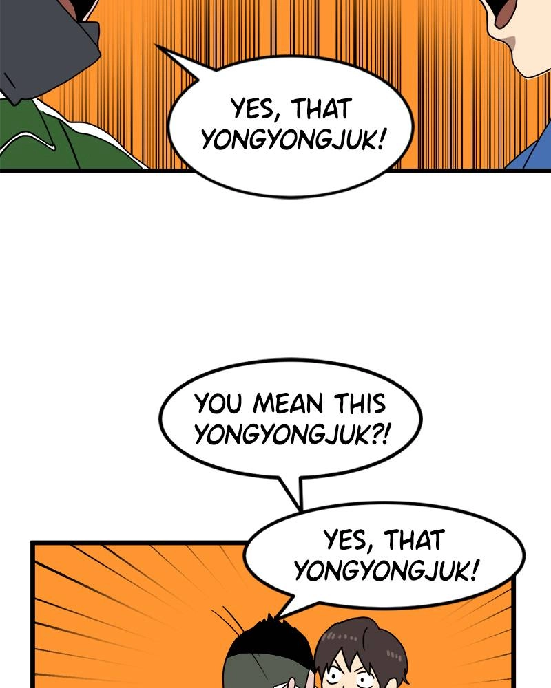 Double Click Chapter 32 Page 69