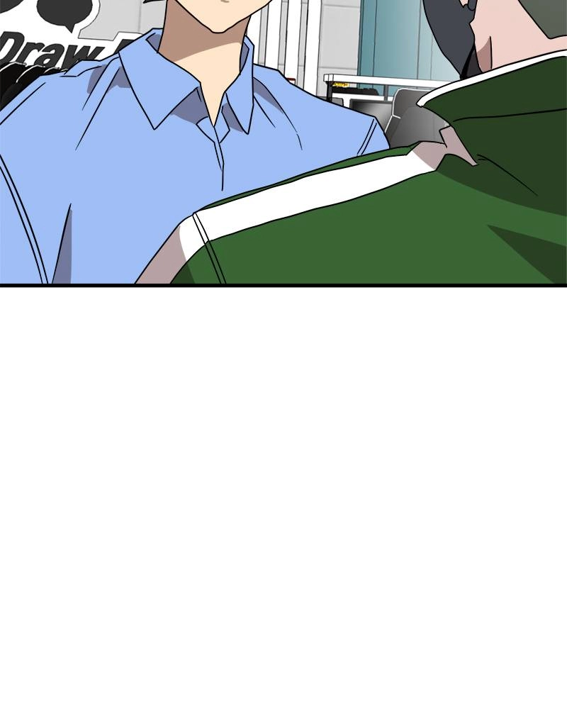 Double Click Chapter 32 Page 6