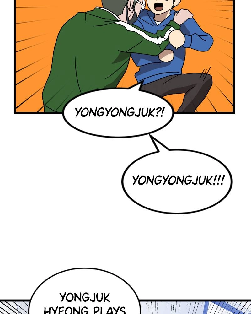 Double Click Chapter 32 Page 70
