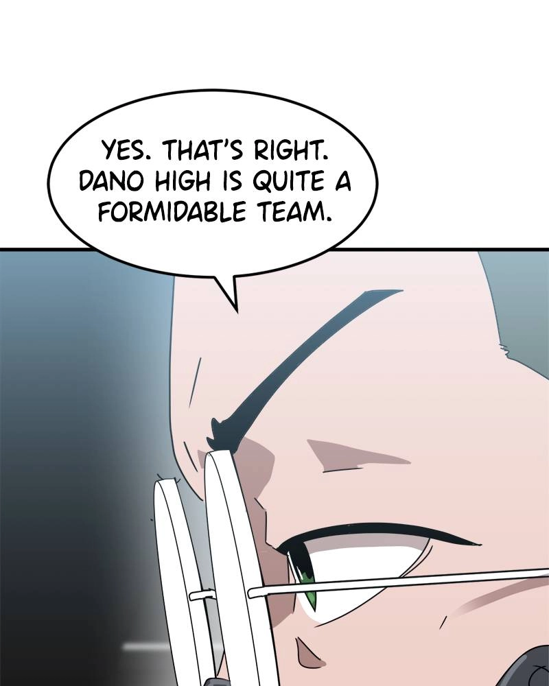 Double Click Chapter 32 Page 7