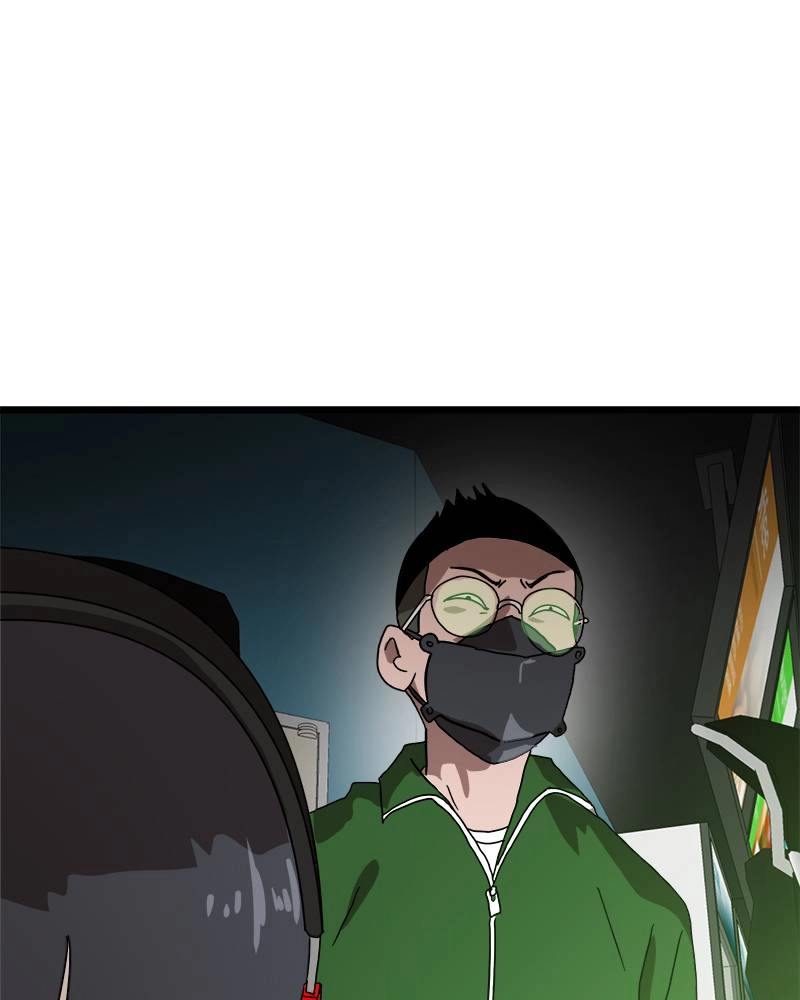Double Click Chapter 32 Page 95
