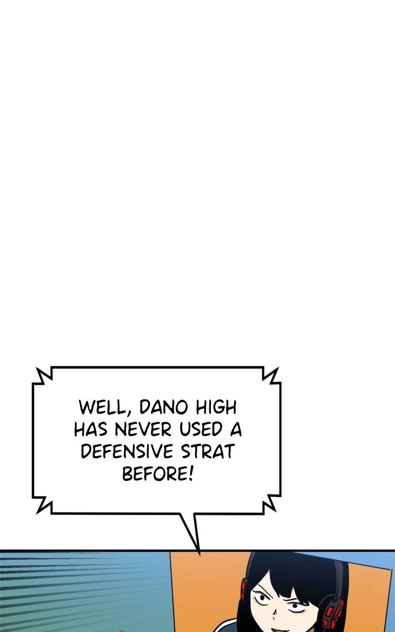 Double Click Chapter 79 Page 23