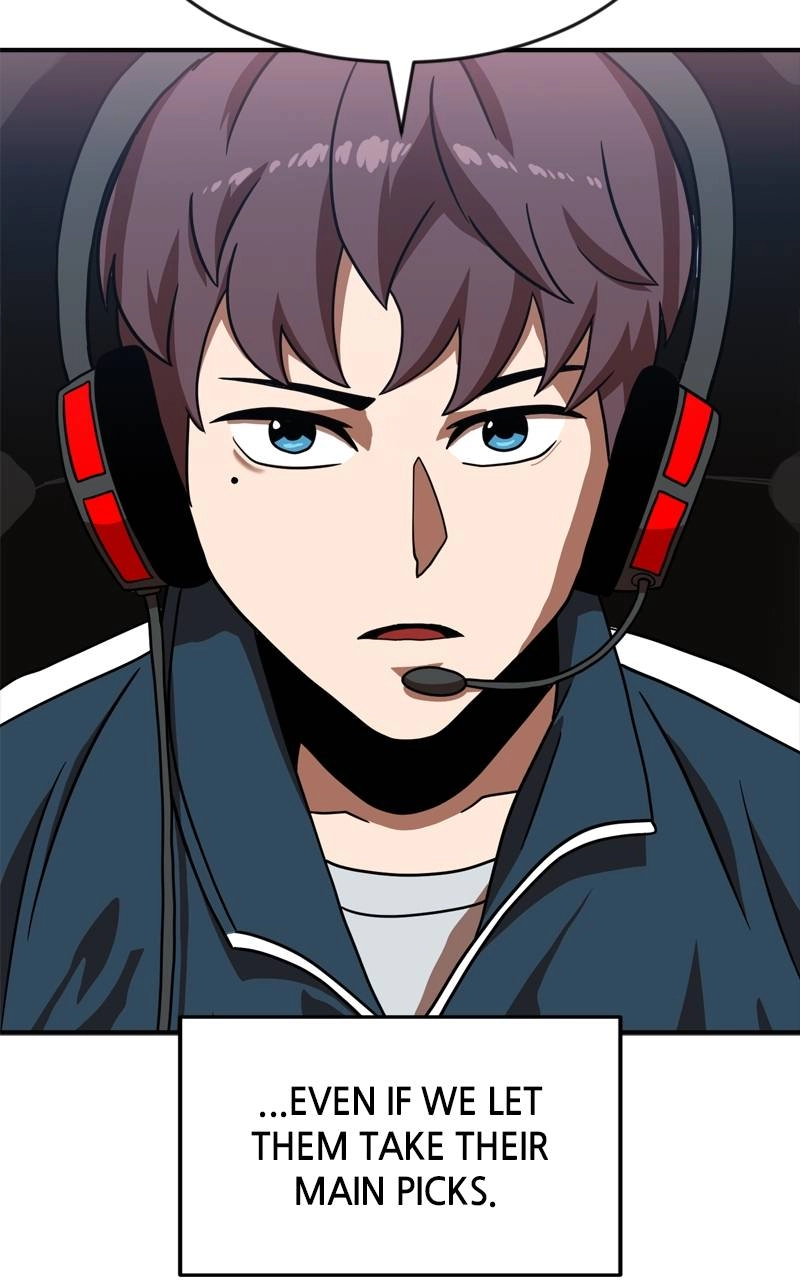 Double Click Chapter 79 Page 6
