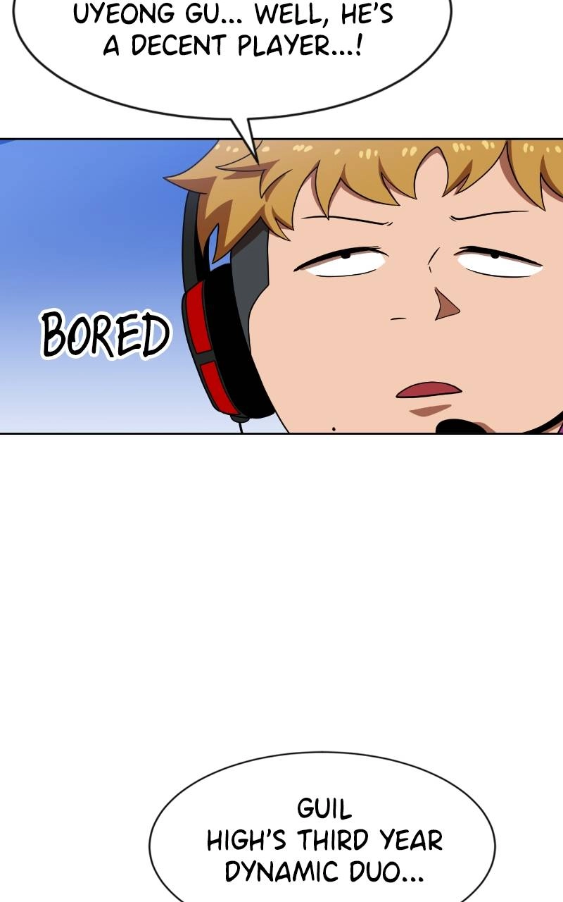 Double Click Chapter 70 Page 15