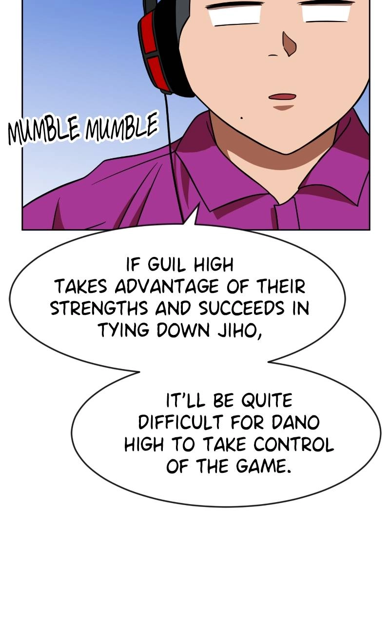 Double Click Chapter 70 Page 18