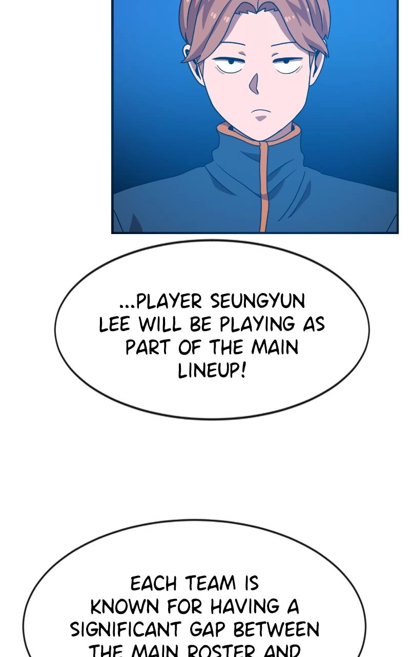 Double Click Chapter 70 Page 22