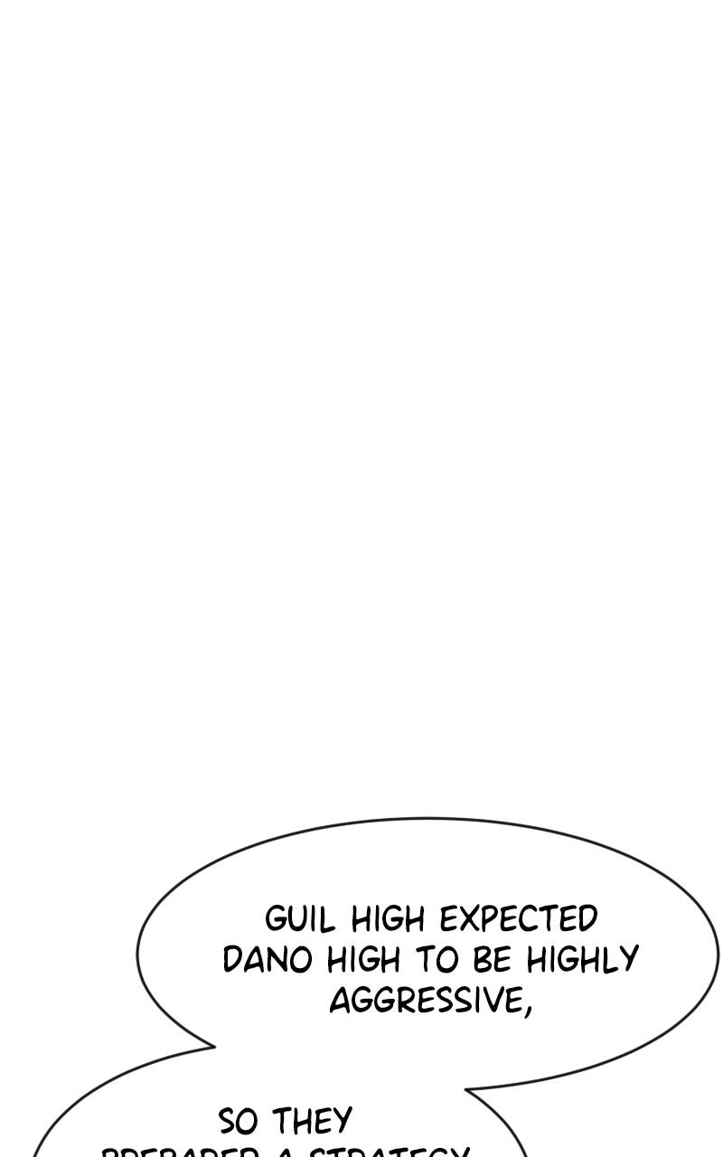 Double Click Chapter 70 Page 71