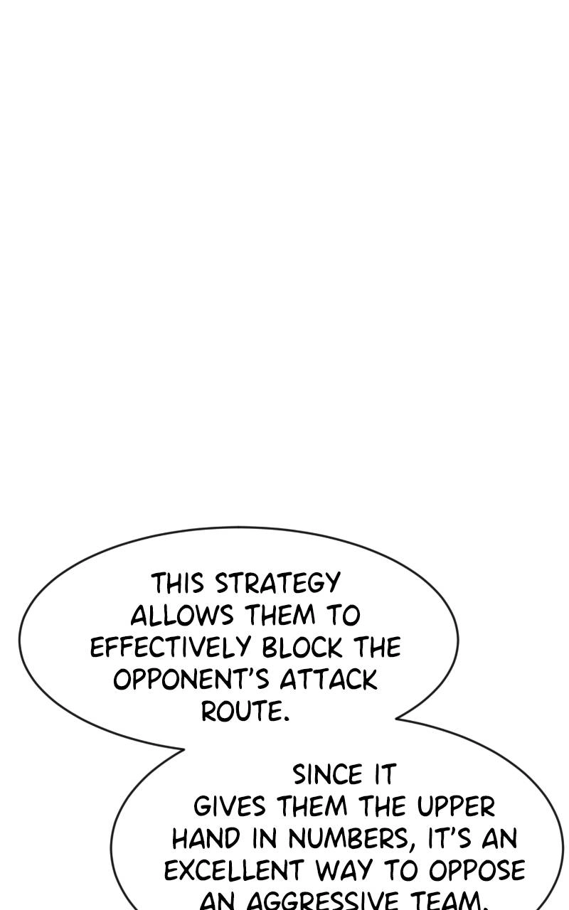 Double Click Chapter 70 Page 73