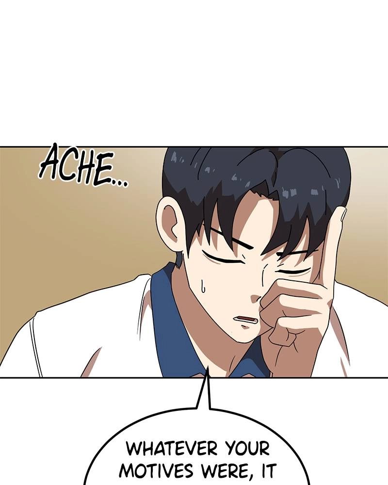 Double Click Chapter 33 Page 121