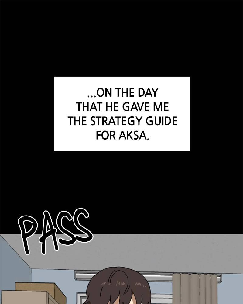 Double Click Chapter 33 Page 12