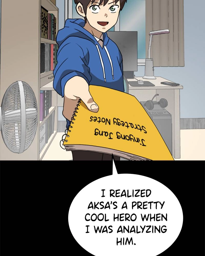 Double Click Chapter 33 Page 13