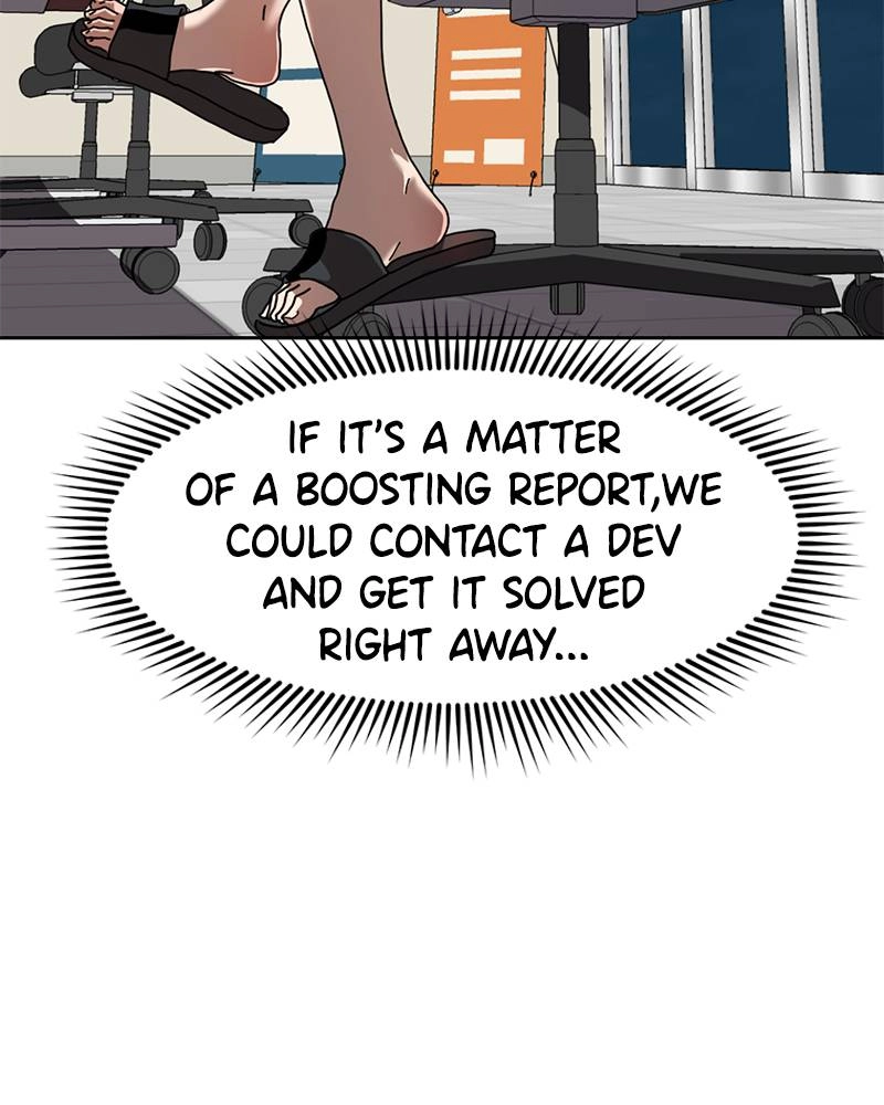 Double Click Chapter 33 Page 150