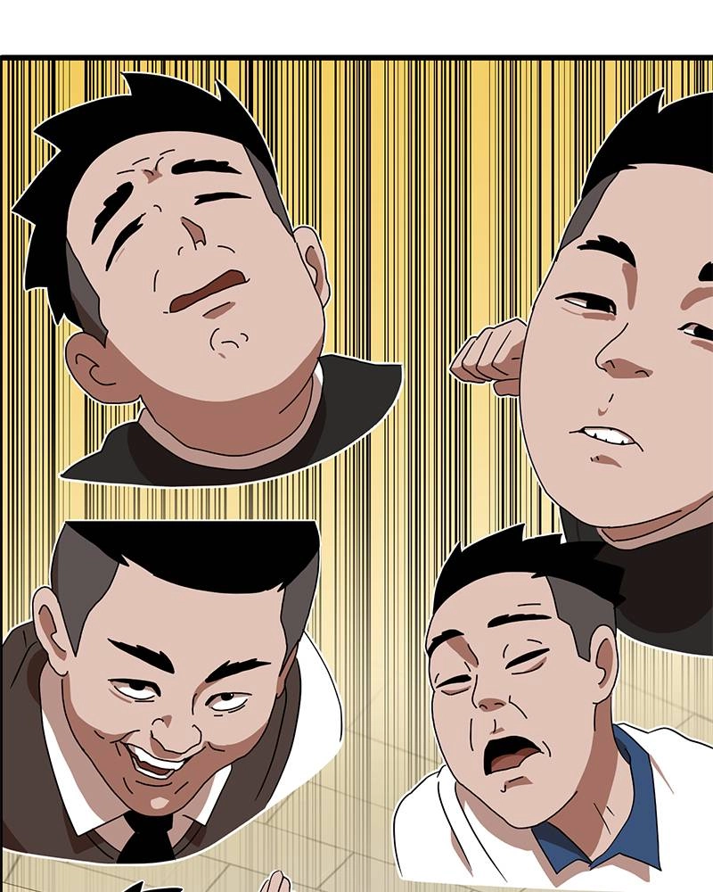 Double Click Chapter 33 Page 157