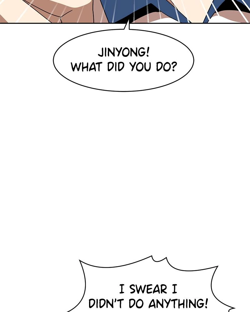 Double Click Chapter 33 Page 55