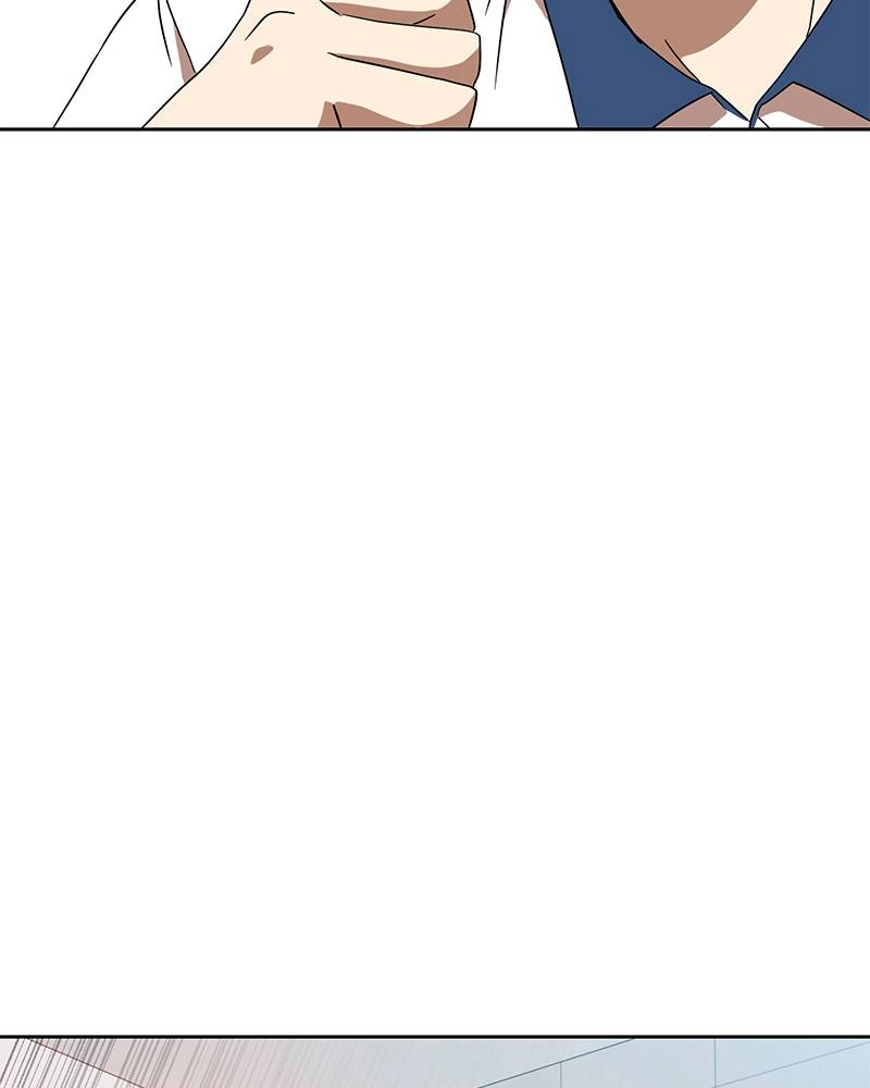 Double Click Chapter 33 Page 62