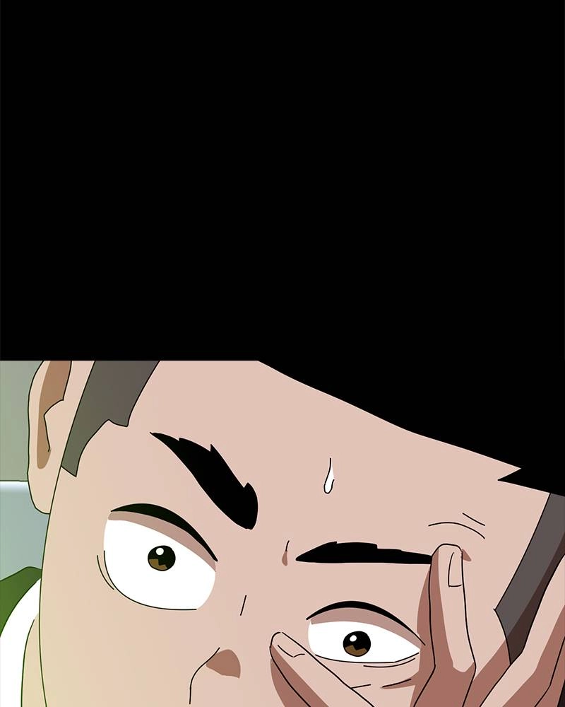 Double Click Chapter 33 Page 68