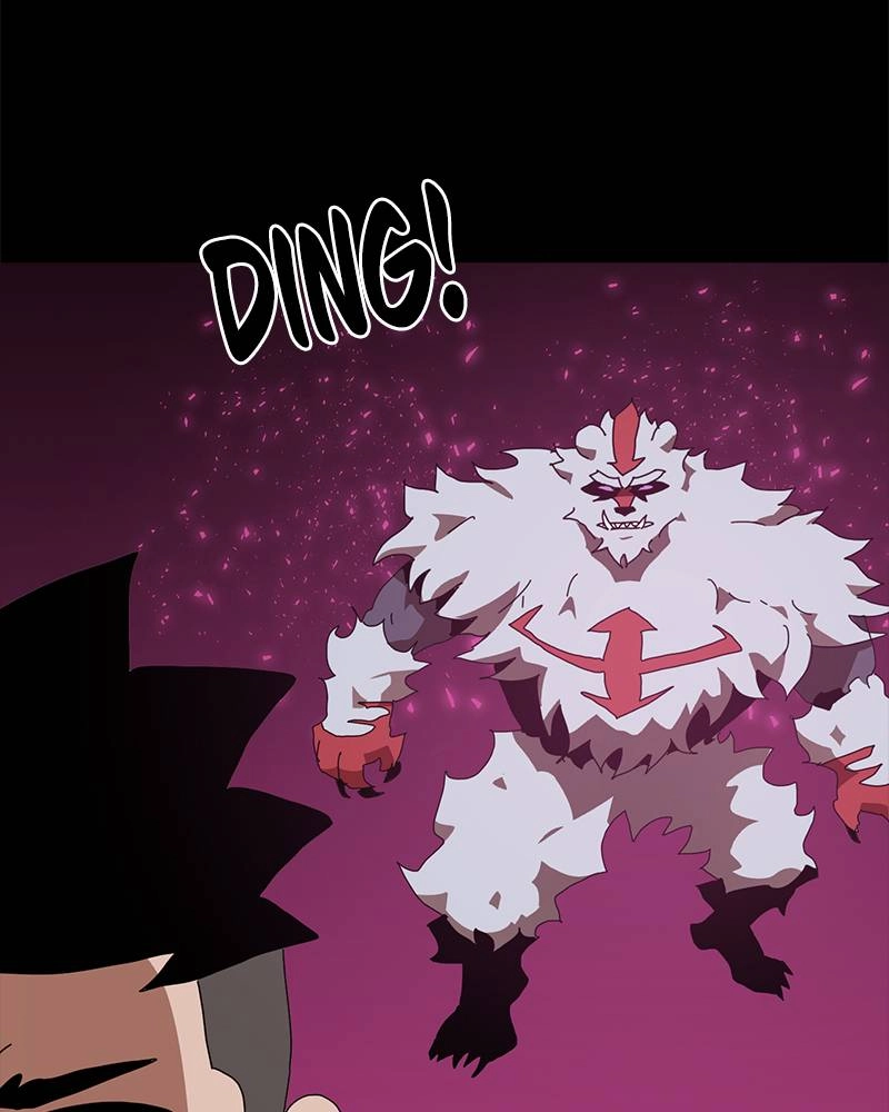 Double Click Chapter 33 Page 74
