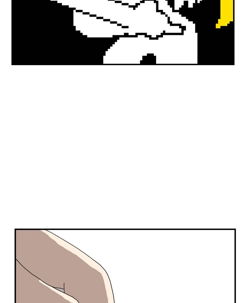 Double Click Chapter 3 Page 20