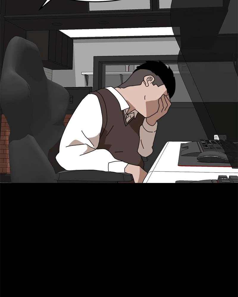 Double Click Chapter 3 Page 75